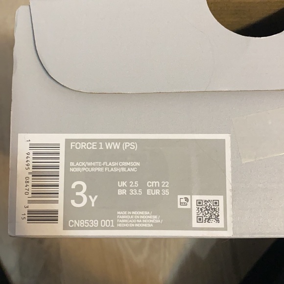 Nike sneakers - Picture 3 of 3